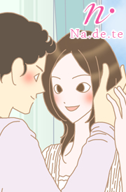 �i�f�e�@���[�̌��k�P