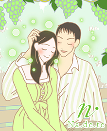 ナデテ フレッシュマスカット(ヘアパフューム)のイラスト1