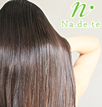 ナデテ フレッシュマスカット(ヘアパフューム)の写真3