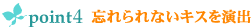�k���k���E�t���b�V���L�b�X