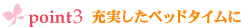 �k���k���E�X�E�B�[�g�L�b�X