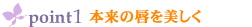 �k���k���E�S�[�W���X�L�b�X