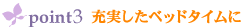 �k���k���E�S�[�W���X�L�b�X