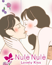 �k���k���E���u���[�L�b�X�̃C���X�g3
