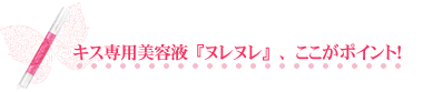 �k���k���E���u���[�L�b�X�N���X�}�X�������|�C���g