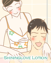 シャイニングでエッチ