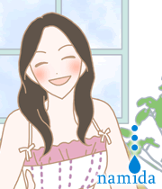 ナミダ namida