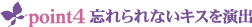 �k���k���E�u�h�E�L�b�X