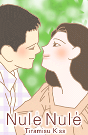 ヌレヌレの体験談コメント2