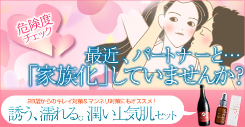 �g�`�m�`�a�h�q�`&�r���[�e�B�[�E�x���[