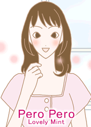 �y���y���@���u���[�~���g�̌��k1