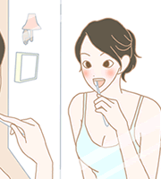 おすすめ情報