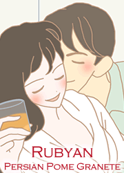 体験談2/ルビアンペルシャザクロエキス(黒ザクロ)