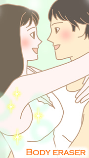ボディ消しゴムは気持ち良くて面白い