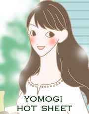 ����������G�X�e�^������z�b�g�V�[�g�ő̂ۂ��ۂ�