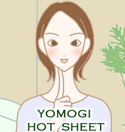 ����������^������z�b�g�V�[�g�̌��k2