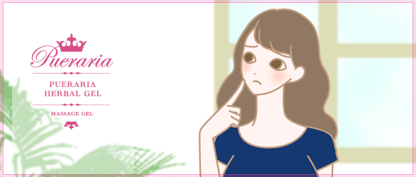 女性お悩みイラスト