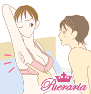 �s���Ȃ����_�т̔Y�݁^�v�G�����A�E�n�[�o���W�F��