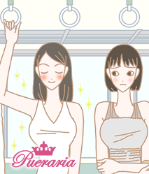 �C�ɂȂ郀�_�с^�v�G�����A�E�n�[�o���W�F��