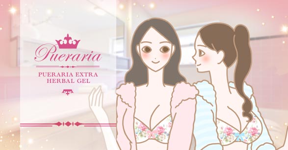 女性イラスト