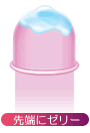 グラマラス