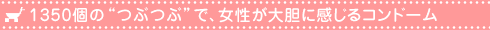 �O���}���X�o�^�t���C�b�O���}���X�o�^�t���C�E�z�b�g