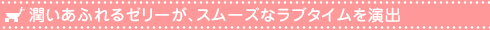 �O���}���X�o�^�t���C�b�O���}���X�o�^�t���C�E�z�b�g
