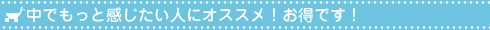 �s���N���[�^�[�b�s���N���[�^�[