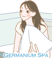 ゲルマニウム温浴ボールイラスト2
