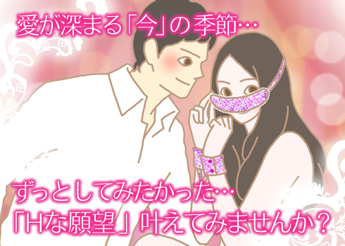 Joli Malice(ジョリマリス)メイン画像