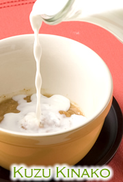 クズキナコ(きな粉くず湯)写真1