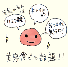 �~�L�����̔~�����̔閧