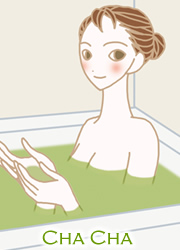 緑茶風呂で全身きれい
