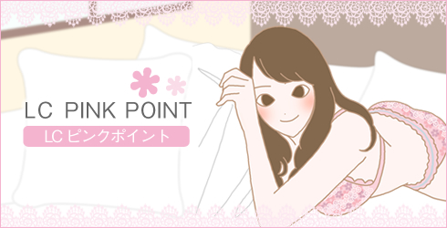 女性イラスト