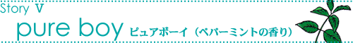 �G���e�B�b�N�Ɗ��\�̍���