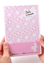 新発売