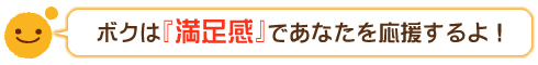 �_�C�G�b�^�[�����V�F�C�N�@�n�b�s�[�X���[�b�L�i�R�Ŗ�����������