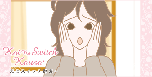イラスト