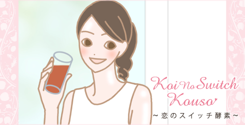 お腹をかかえて辛そうな女性のイラスト
