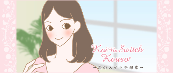 笑っている2人の女性のイラスト