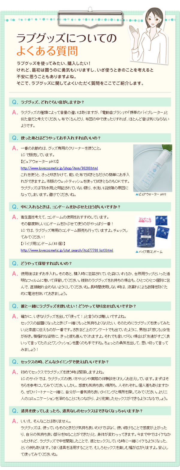 ���u�O�b�YLP9