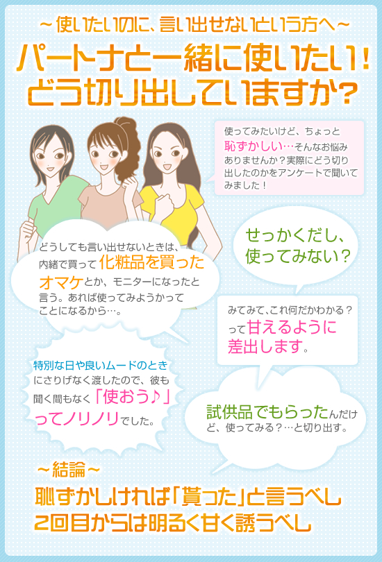 �O�꒲���R�����g