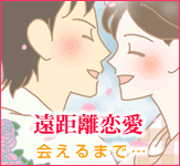�����������̓��u�O�b�Y