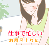 �d���ŖZ����