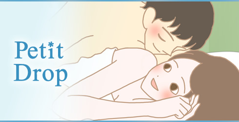 プチドロップの体験談2