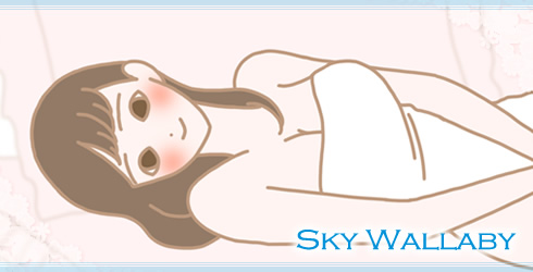 スカイワラビー 通販