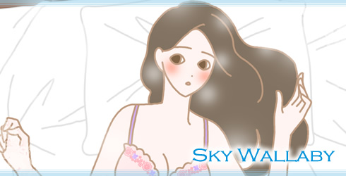 スカイワラビー 通販