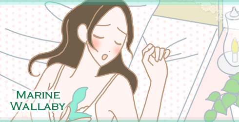 マリンワラビー 通販