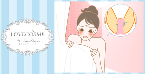 女性イラスト
