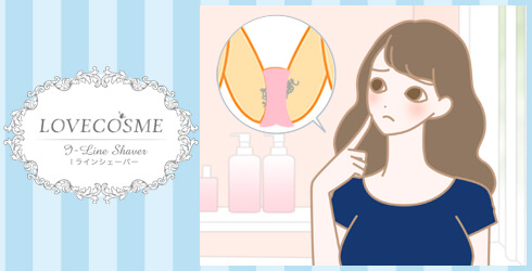 女性イラスト